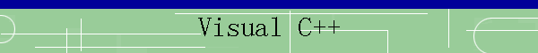 Visual C++