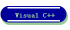 Visual C++